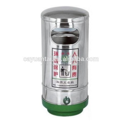 hot sale outdoor stainless steel Waste Bin Garbage Bins Storage Bin Trash Cans dustbin